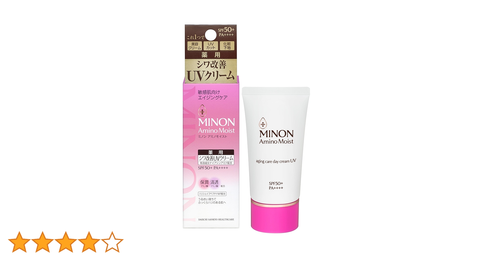 Amazon.co.jp: ミノンアミノモイスト エイジングケア デイクリームUV